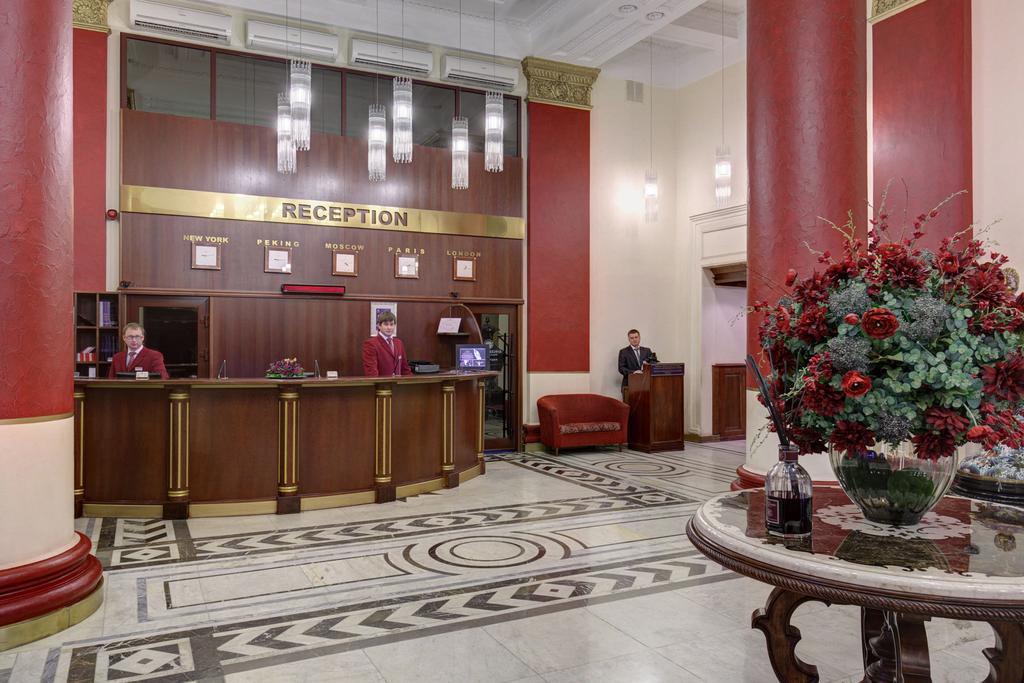 Peking Hotel Moscow Luaran gambar